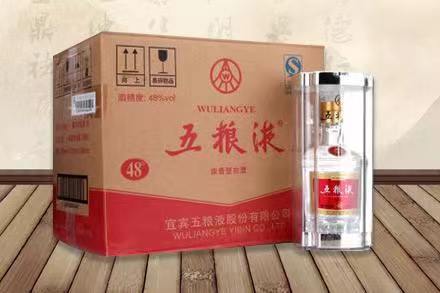 元谋五粮液回收