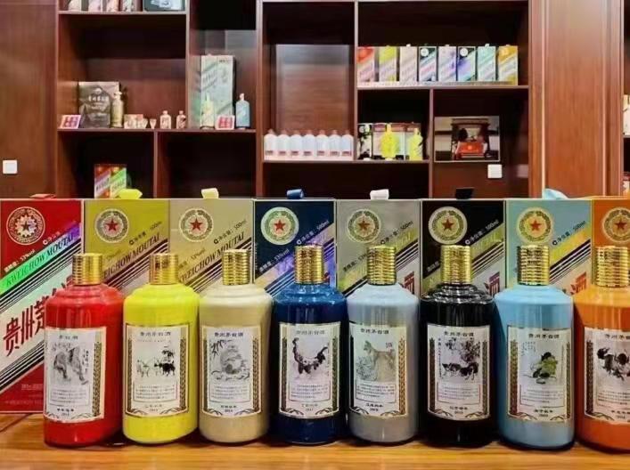 元谋名酒鉴定部分方法